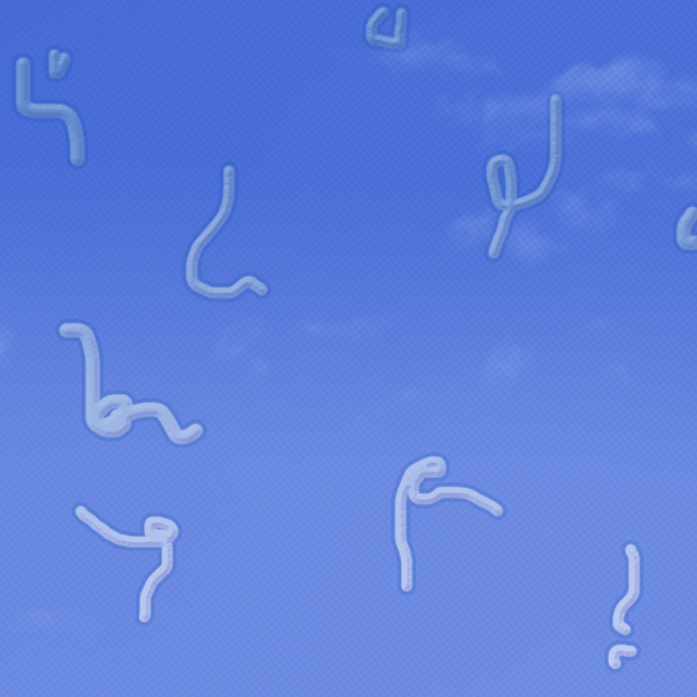 Eye Floaters