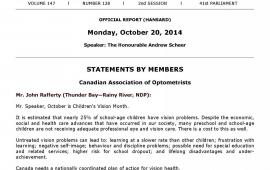 House of Commons - Statement by MP